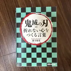 Item thumbnail for item 5f6cf4b7-c406-4f9c-b656-72e0a4c65fe7