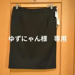 新品　スーツ　ブラック　スカート　17号　はるやま　STOVEL & MASON