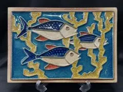 【VINTAGE】エイナー・ヨハンセン　スーホルム社　SOHOLM 3547