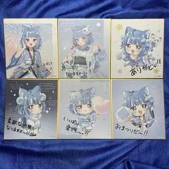 海月雲ろあ 海神祭 トレーディング色紙 全6種 - メルカリ