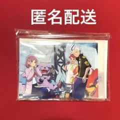 みずほ様 リクエスト 2点 まとめ商品