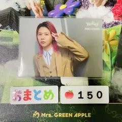 まとめ買いでお得！】No.042 Mrs. GREEN APPLE フォトカ - メルカリ