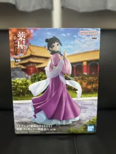 薬屋のひとりごと 猫猫 フィギュア 園遊会 全1種