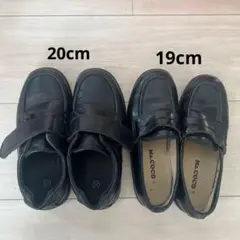 19cm.20cm ブラック フォーマルシューズ