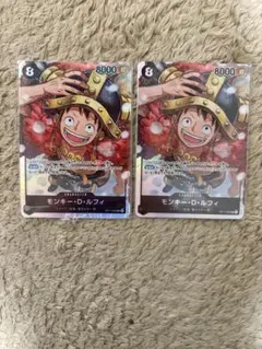 ワンピースカード モンキー・D・ルフィ SR OP17-093 ２枚売