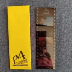 2026年最新】ペルソナ4 ステッカーの人気アイテム - メルカリ