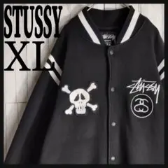 【超絶希少デザイン】OLDSTUSSY☆パイル刺繍ロゴ　Sロゴコットンスタジャン