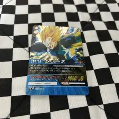 ドラゴンボールZ データカードダス ギリギリ限界パワー - メルカリ