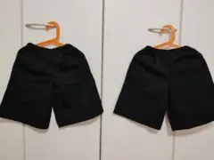 COMME CA ISM　ワイドパンツ 100A　2枚セット【双子ちゃん】