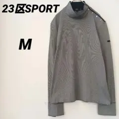 23区SPORT 長袖ボーダーカットソー ニット ゴルフ ハイネックのサムネイル