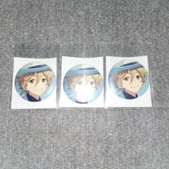 真白友也
