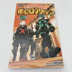 僕のヒーローアカデミア ワールドヒーローズミッション Vol.1 入場者特典