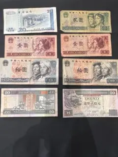 旧貨幣コレクション - ネパールルピー、韓国ウォン - メルカリ