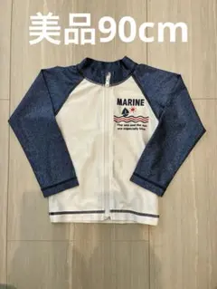 Item thumbnail for item 6d24ab77-045b-4c10-98fe-af7993ff4cb5