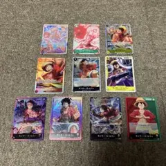 モンキー・D・ルフィ 10枚セット