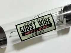 2026年最新】ゴースト ネクストレベルの人気アイテム - メルカリ