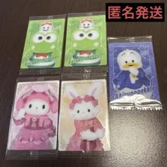 サンリオキャラクターズ ツインウエハース2 計5枚カードまとめ売り