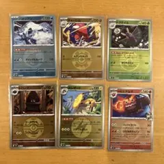 ポケモンカード メガドリームEX ミラーカードまとめ売り 19枚セット