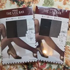 ATSUGI THE LEG BAR M-L ブラック/シルバー