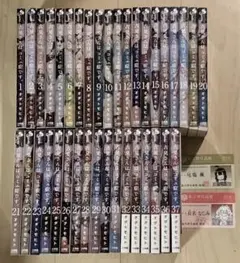 2025年最新】古見さんはコミュ症です 全巻の人気アイテム - メルカリ