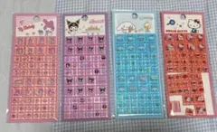 【韓国】正規品　サンリオ タイルシール　sanrio 4種セット