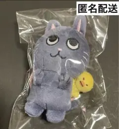ウォンビン ぬいぐるみ - メルカリ