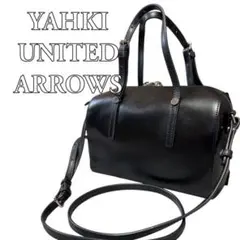 YAHKI ミニボストン 2WAY ショルダー ブラック レザー アローズ別注のサムネイル