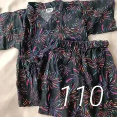 BREEZE 花火柄 甚平 110 男の子 女の子 お祭り 夏祭り 七夕