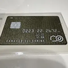 posomi様 リクエスト 4点 まとめ商品