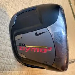 Item thumbnail for item 4422d63f-2436-4039-8bd7-22b5021ae08b