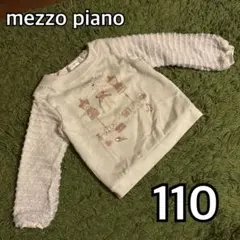 Item thumbnail for item eb68a627-d875-4391-ad9c-0261266e72bc