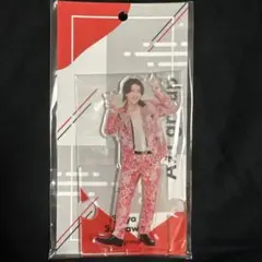 Aぇ！ group 末澤誠也 アクリルスタンド 未開封