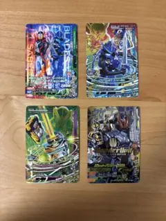 ガンバライジング 仮面ライダーセイバー・ブレイズ・最光・バスター