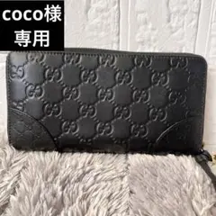 Item thumbnail for item a298126f-66cf-4498-9dfd-7061ffb91cd6