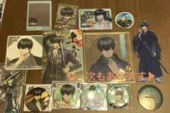 銀魂 ／ 3年Z組 銀八先生 土方十四郎 17点セット