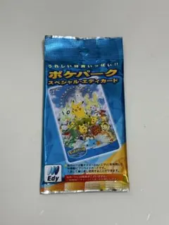 Item thumbnail for item 118be812-c07f-49f2-8cc5-eba78ab9d051