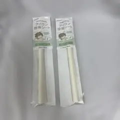清原(KIYOHARA) 推しぬい アイロン接着シート