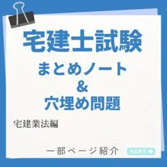 うみ様 リクエスト 2点 まとめ商品