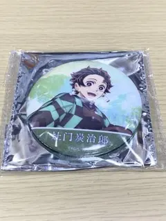 2026年最新】全集中展の人気アイテム - メルカリ