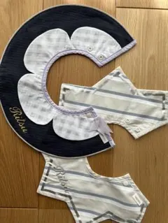 MARLMARL スタイ2枚セット(名前入り)