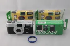 写ルンです」専用ハードカバー「KLASSE W」のサムネイル