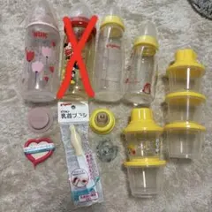 Pigeon & NUK 哺乳瓶セット