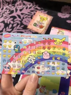 2025年最新】PiPiPiアドベンチャーの人気アイテム - メルカリ