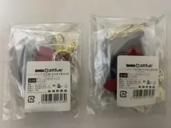 刀ミュ スクラッチ 日向正宗 チャーム付きストラップ 2点