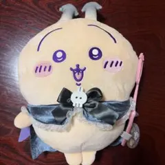 ちいかわ　あくまなBIGぬいぐるみ　うさぎ