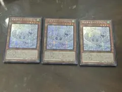 Item thumbnail for item 060fd986-1040-4196-892c-faecdc7b47d3