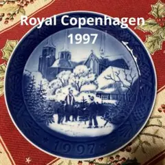 Item thumbnail for item 47096884-bae3-451e-84ba-ec7e67b641c8