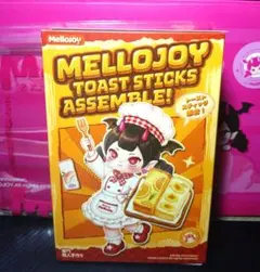Mellojoy メロジョイ トーストスティック 新品未開封① - メルカリ