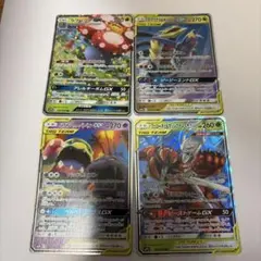 タッグチームGX ガブリアス　ギラティナなどまとめ4枚セットのサムネイル