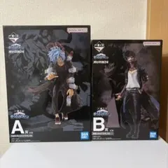 僕のヴィランアカデミア 1番くじ A賞＋B賞 新品未開封品